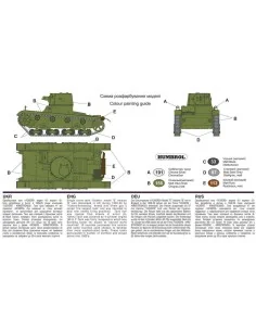 Vickers single turret tank modelE, ver.B, 1/72 - Unimodels UMT619 2