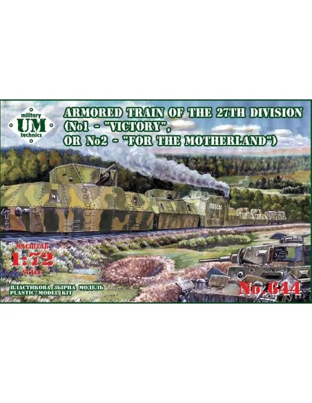 Armored train 'Victory'/'For the moth.', 1/72 - Unimodels UMT644