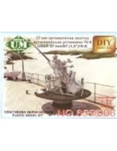USSR 37mm/67 (1, 5) 70-K AA gun, 1/72 - Unimodels UMT655-006