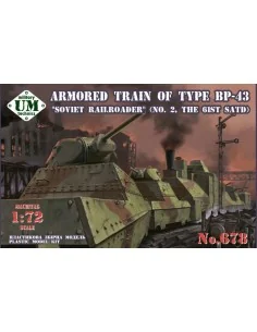 Armored train of type BP-43"Soviet rail- roader" (2, the 61st. SATD...