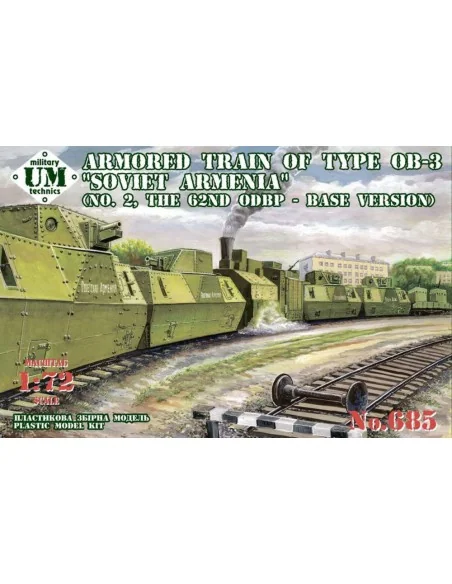 Armored train of type OB-3"Soviet Armenia(No.2, 62th ODBP, base ver...
