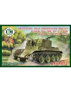 Artillery self-propeled mount based on the BT-7 tank (with L-11 tan...