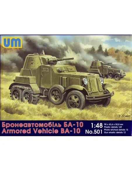BA-10 Soviet armored vehicle, 1/48 - Unimodels UM501