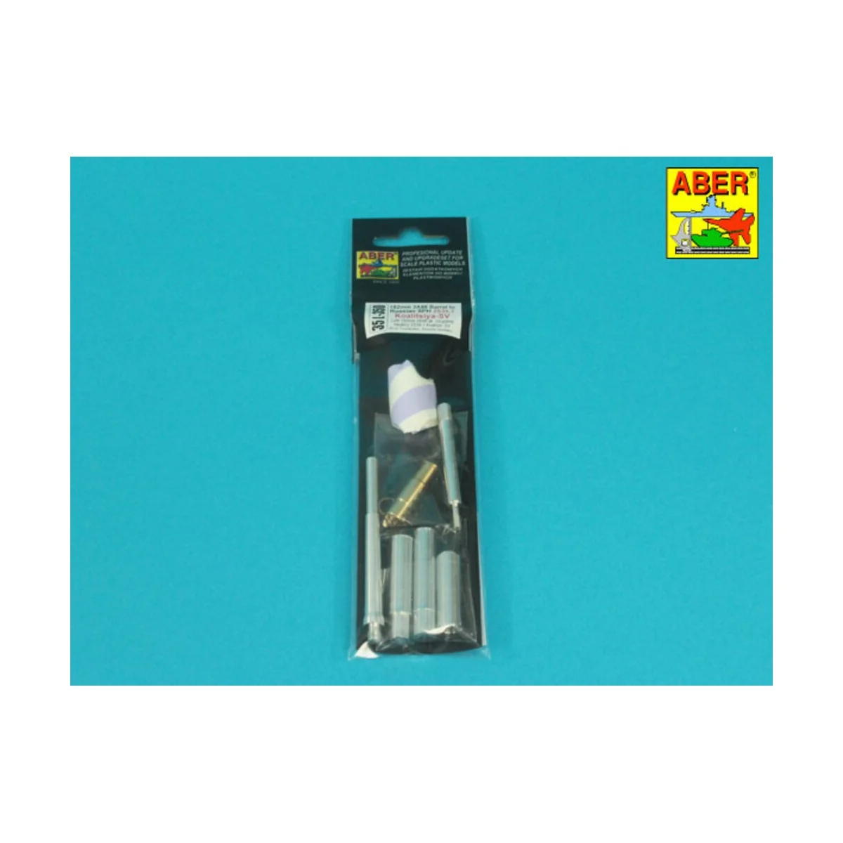 152mm 2A88 barrel to Russian 2S35-1 SPH MSTA-S Koalitsiya-SV - Aber...