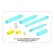 152mm 2A88 barrel to Russian 2S35-1 SPH MSTA-S Koalitsiya-SV - Aber...
