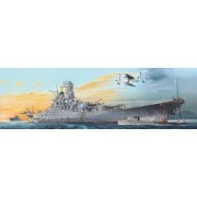 YAMATO Battleship PREMIUM, 1/200 - Glow2B Modellbau 5058052000