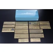 YAMATO Battleship PREMIUM - Glow2B Modellbau 5058052000