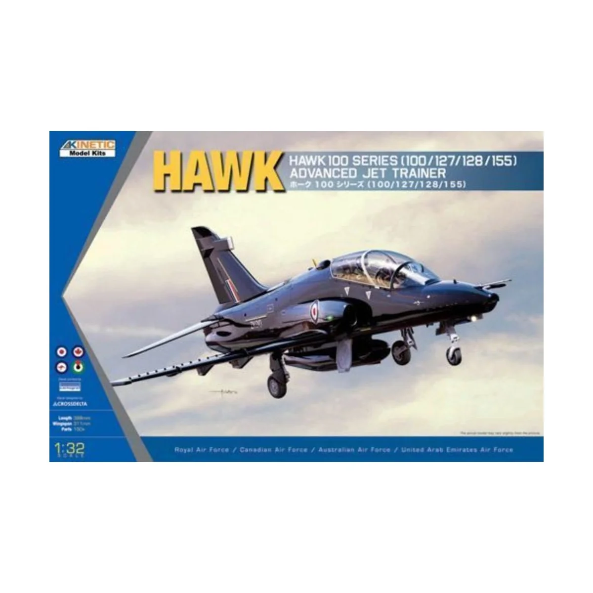 Hawk 100, 1/32 - KINETIC K3206 Hawk 100, 1/32 - KINETIC K3206