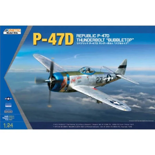 P-47D Thunderbolt Bubble Top - KINETIC K3207