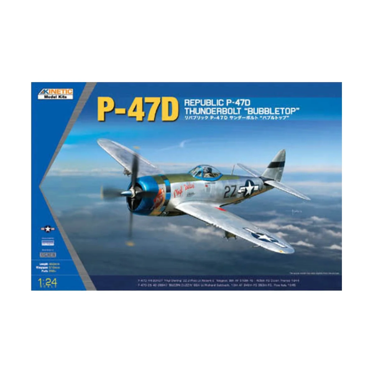P-47D Thunderbolt Bubble Top, 1/24 - KINETIC K3207