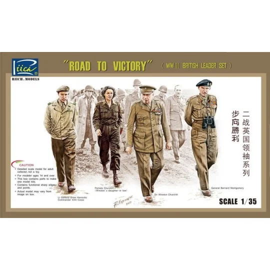 WWII Britis Leader set(ROAD TO VICTORY) - Riich Models RV35023