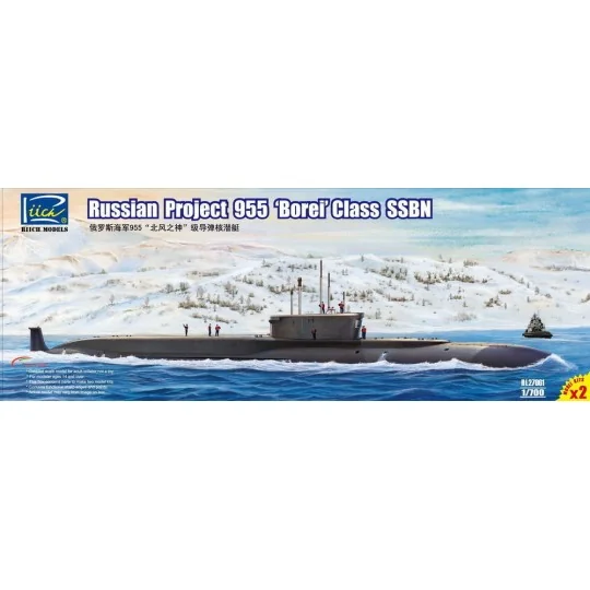 Russian Projekt 955 Borei class SSBN(Mod Model Kits X2), 1/700 - Ri...