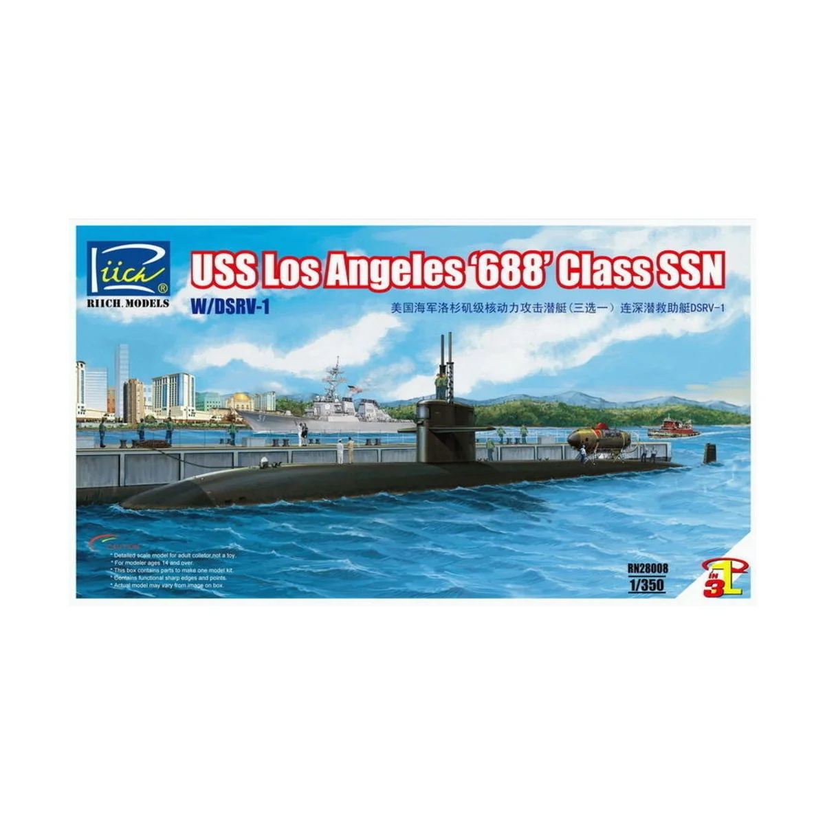 USS Los Angeles 688 Class SSN w/DSRV-1, 1/350 - Riich Models RN28008