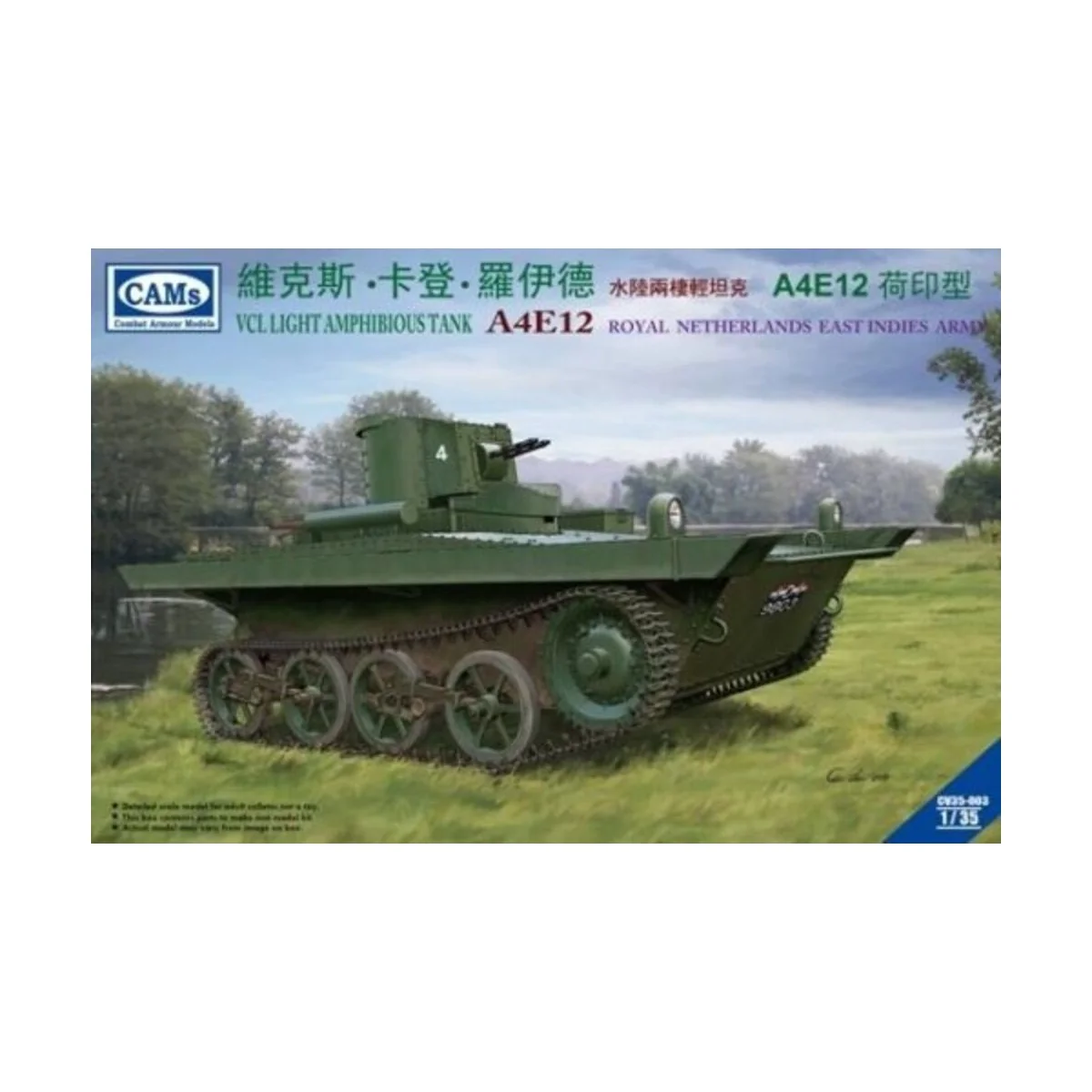 VCL Light Amphibious Tank A4E12 Royal Ne Netherlands East Indies Ar... VCL Light Amphibious Tank A4E12 Royal Ne Netherlands East Indies Ar...