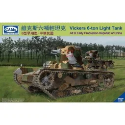 Vickers 6-Ton light tank (Alt B Early Production-Republic of China)...