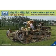 Vickers 6-Ton light tank (Alt B Early Production-Republic of China)...