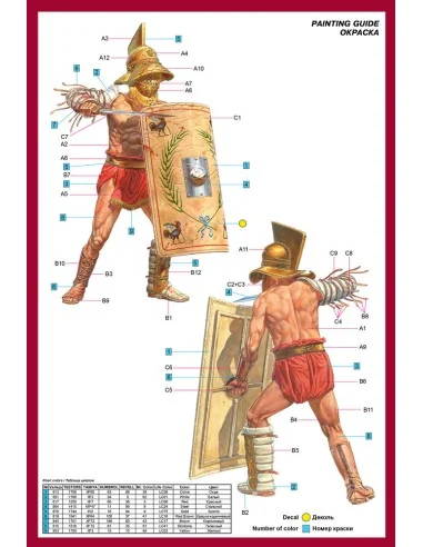 Gladiator, 1/16 - MiniArt 16029