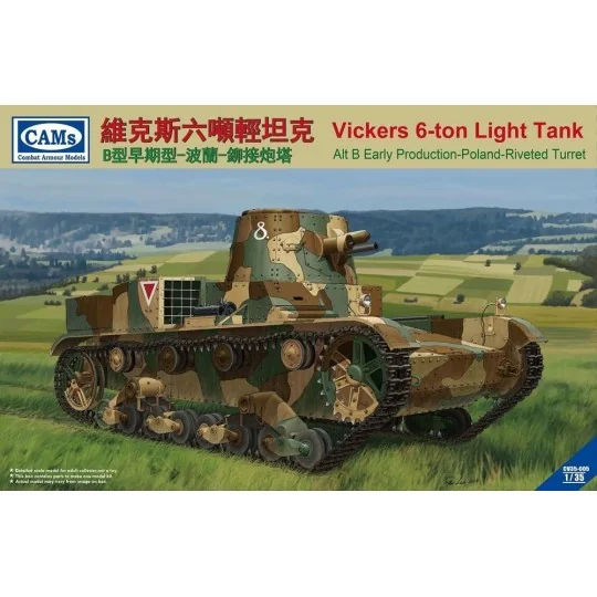 Vickers 6-Ton light tank (Alt B Early Production-Poland-Riveted Tur...