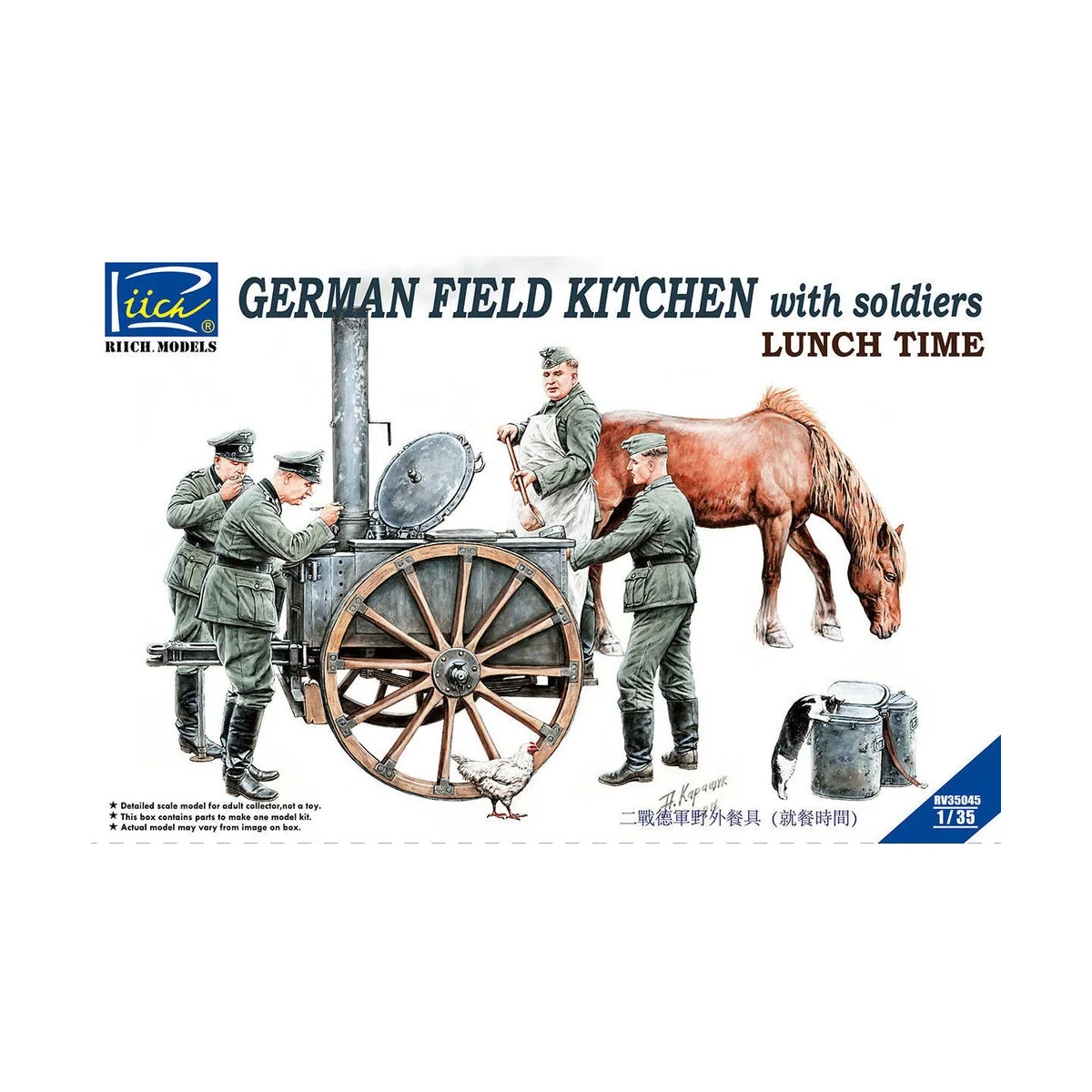 German Field Kitchen with Soliders(cook &three German soldiers,food...