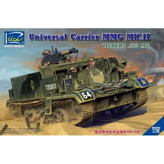 Universal Carrier MMG Mk.II(.303 Vickers MMG Carrier) - Riich Model...