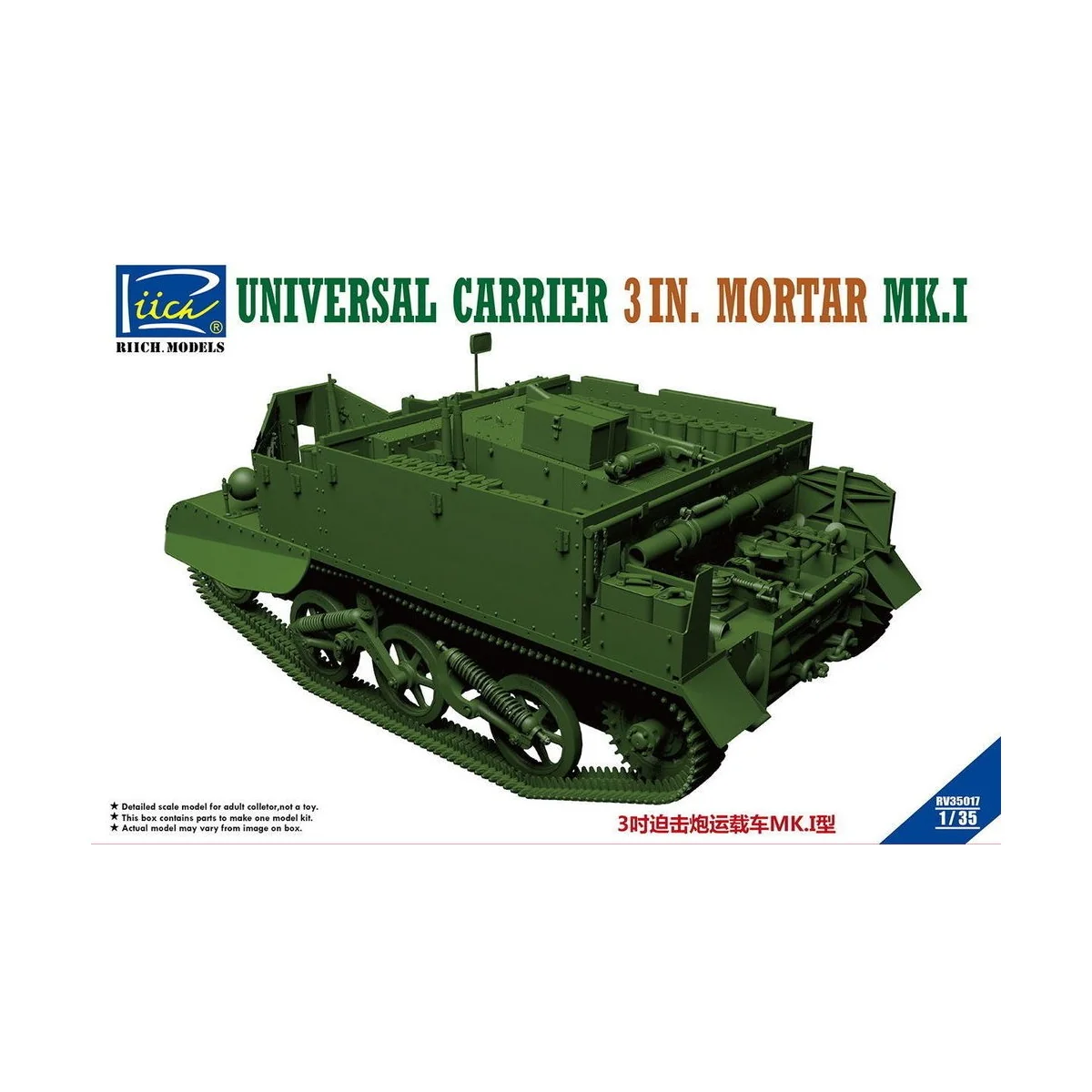 Universal Carrier 3 in. Mortar Mk.1, 1/35 - Riich Models RV35017