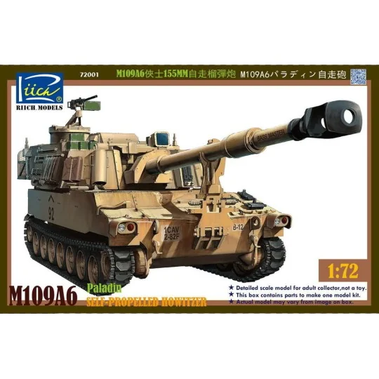 M109A6 Paladin Self-Propelled Howitzer - Riich Models RT72001
