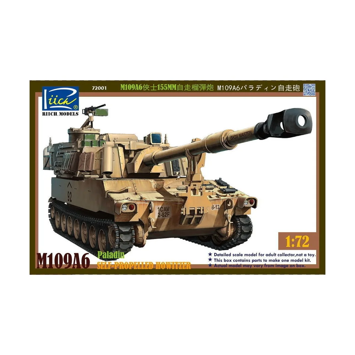 M109A6 Paladin Self-Propelled Howitzer, 1/72 - Riich Models RT72001 M109A6 Paladin Self-Propelled Howitzer, 1/72 - Riich Models RT72001