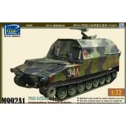 M992A1 Field Artillery Ammunition Suppor Vehicle(FAASV), 1/72 - Rii...