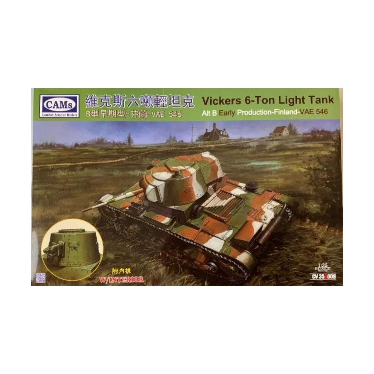 Vickers 6-Ton Light Tank Alt B Early Produktion-Finland-VAE 546, 1/... Vickers 6-Ton Light Tank Alt B Early Produktion-Finland-VAE 546, 1/...