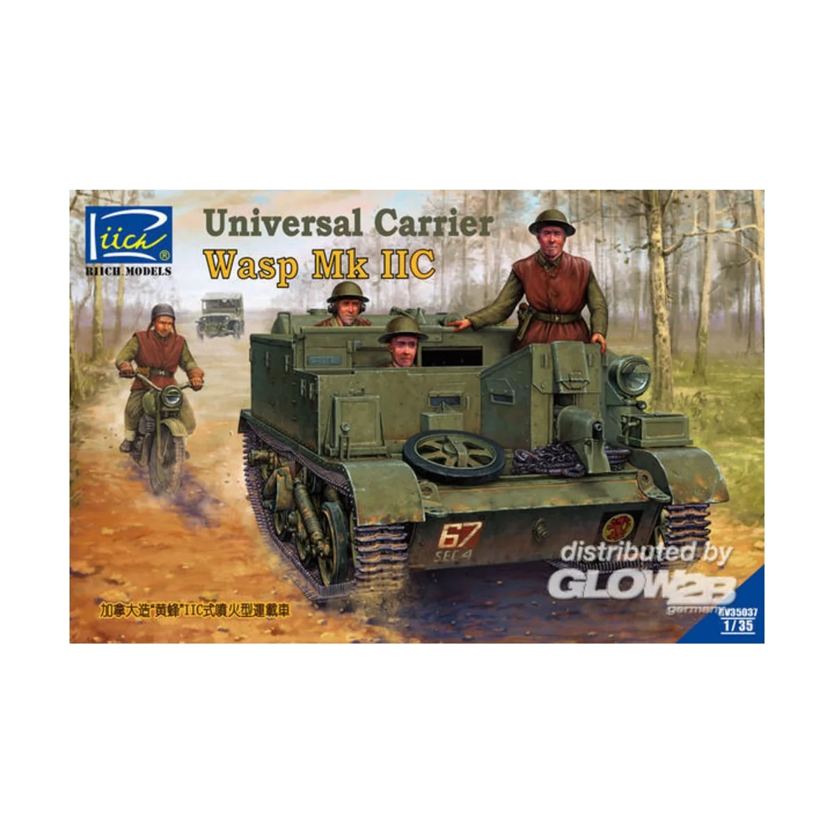 Universal Carrier Wasp MK IIC - Riich Models RV35037