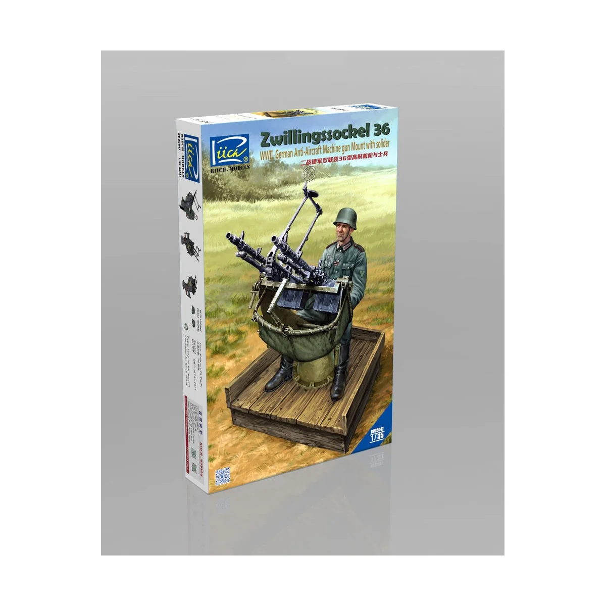 WWII German Zwillingssockel 36 Anti-Aircraft MG Mount w.Solider(inc...