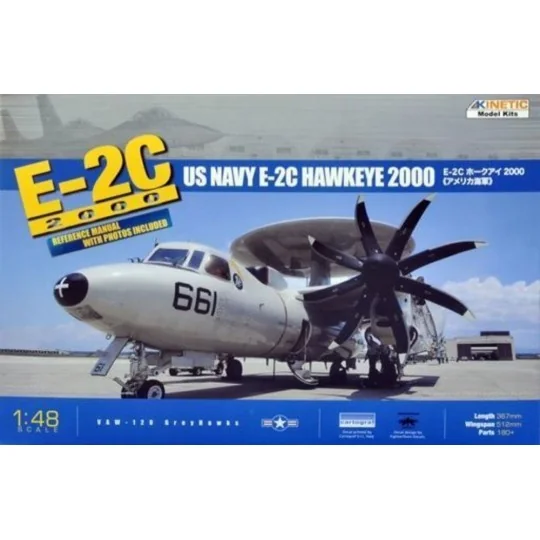 E-2C 8 Blades, 1/48 - KINETIC K48016 E-2C 8 Blades, 1/48 - KINETIC K48016