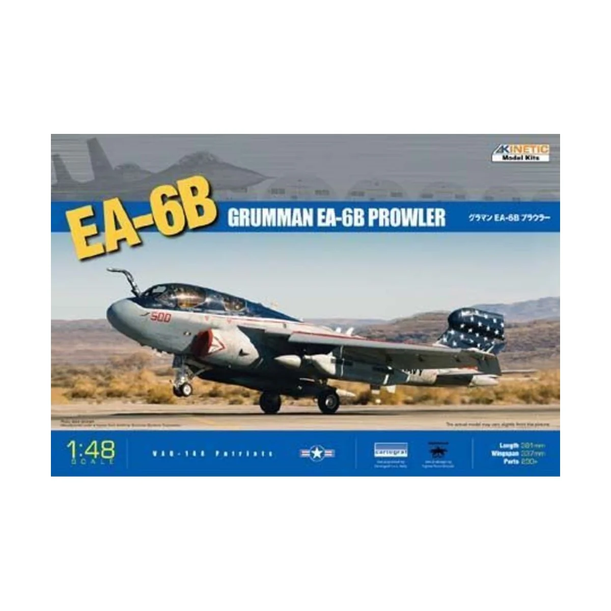 EA-6B - KINETIC K48022