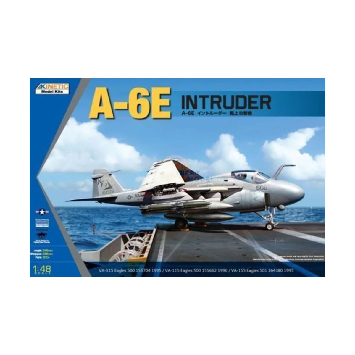 A-6A/E Intruder - KINETIC K48023