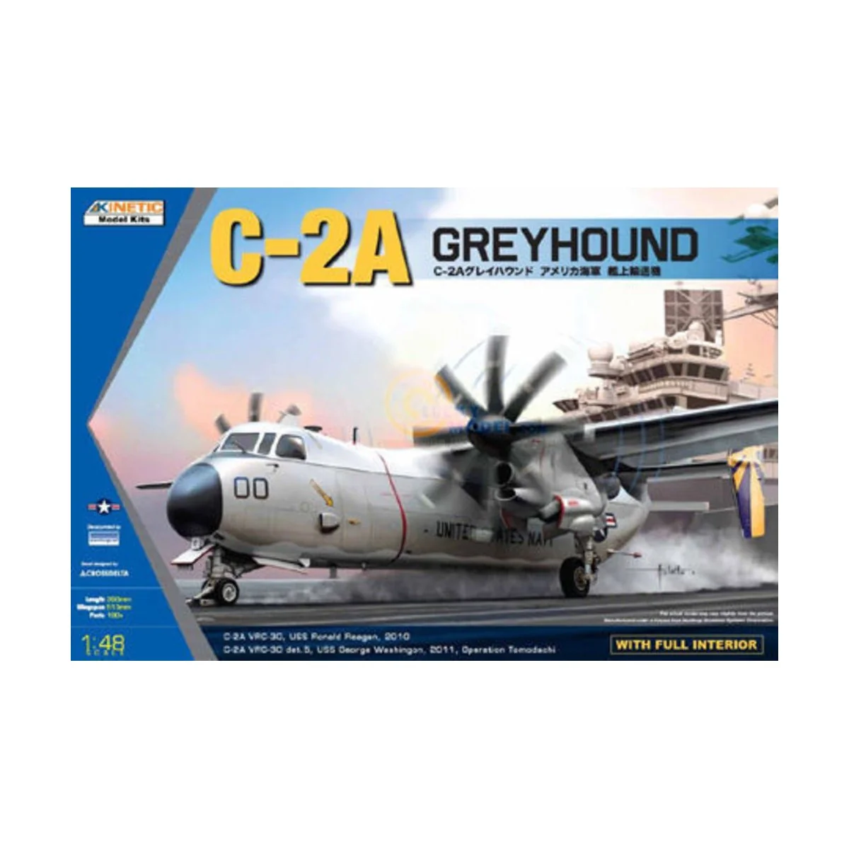 C-2A Greyhound - KINETIC K48025