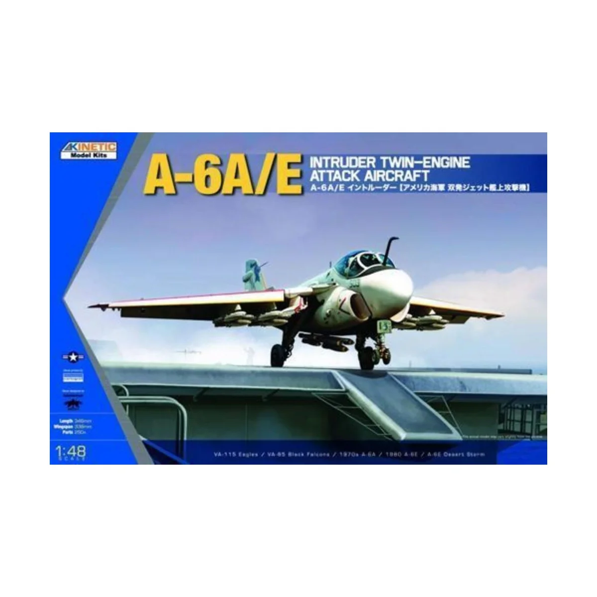 A-6A/E Intruder Twin Engine Attack, 1/48 - KINETIC K48034 A-6A/E Intruder Twin Engine Attack, 1/48 - KINETIC K48034