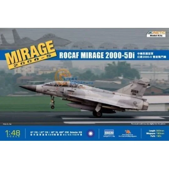 Mirage 2000D-5i ROCAF, 1/48 - KINETIC K48037