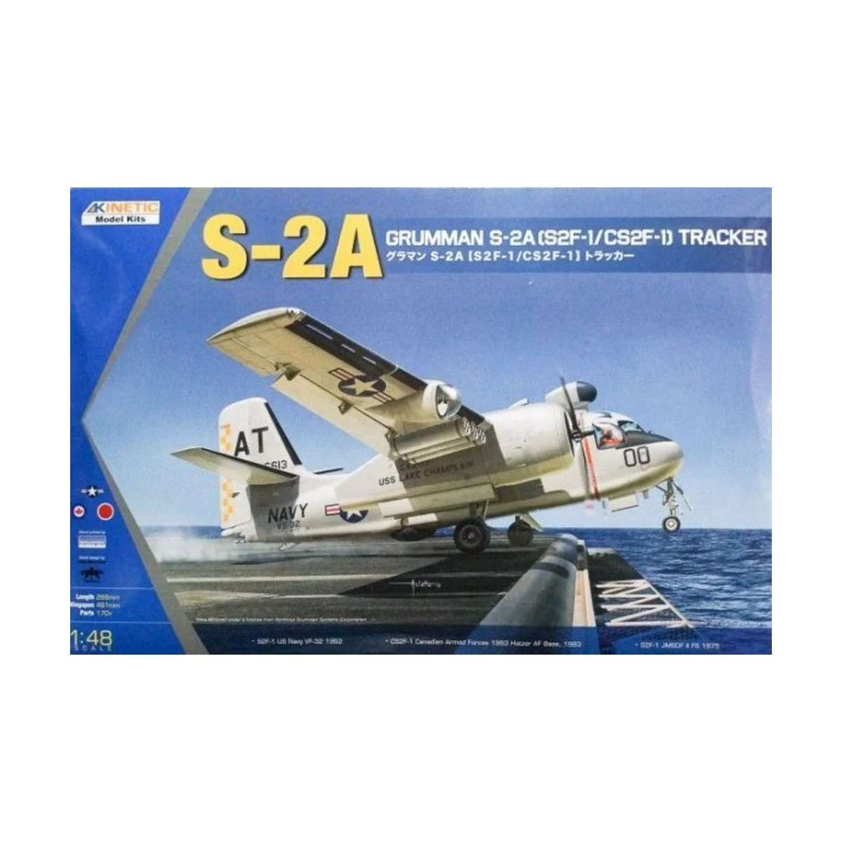S-2A Tracker, 1/48 - KINETIC K48039