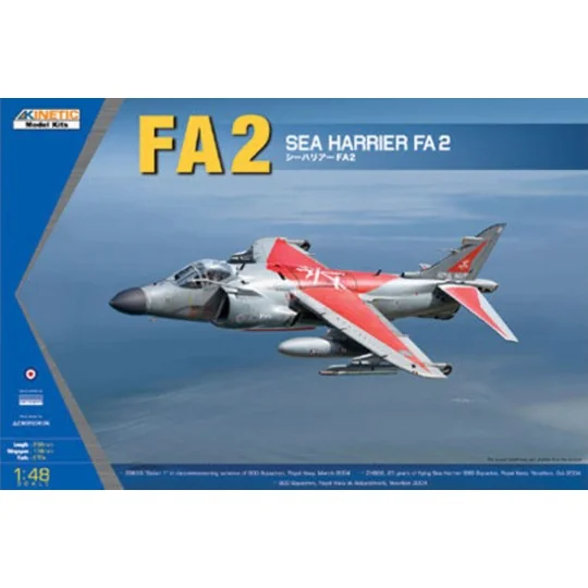Harrier FA2, 1/48 - KINETIC K48041 Harrier FA2, 1/48 - KINETIC K48041