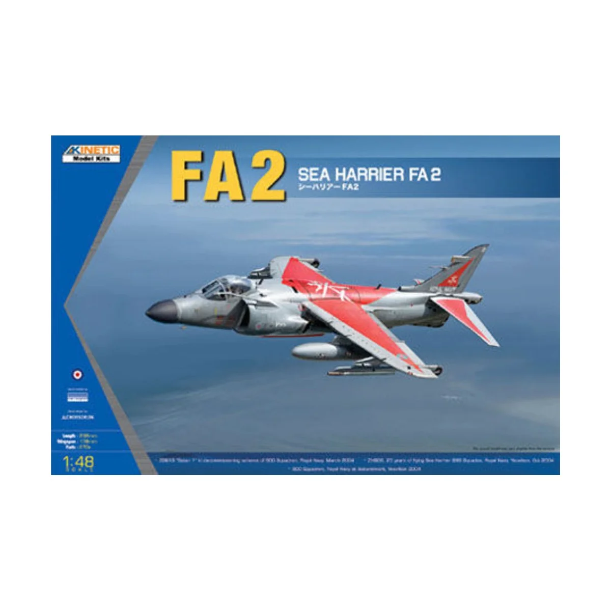 Harrier FA2, 1/48 - KINETIC K48041 Harrier FA2, 1/48 - KINETIC K48041