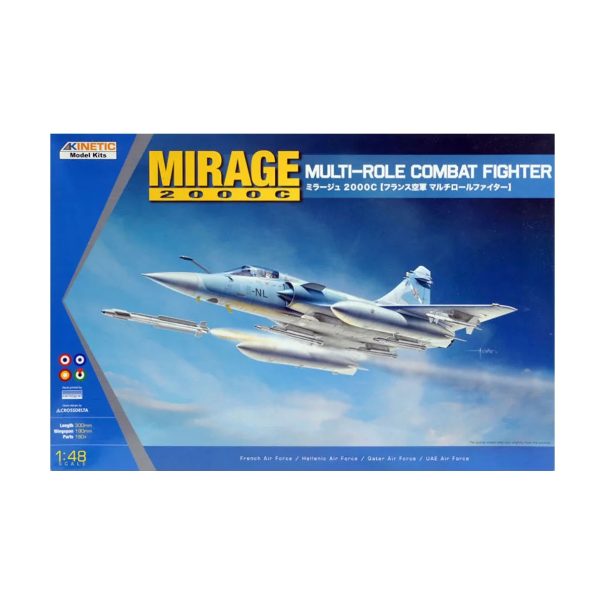 Mirage 2000C Multi-role Combat Fighter, 1/48 - KINETIC K48042