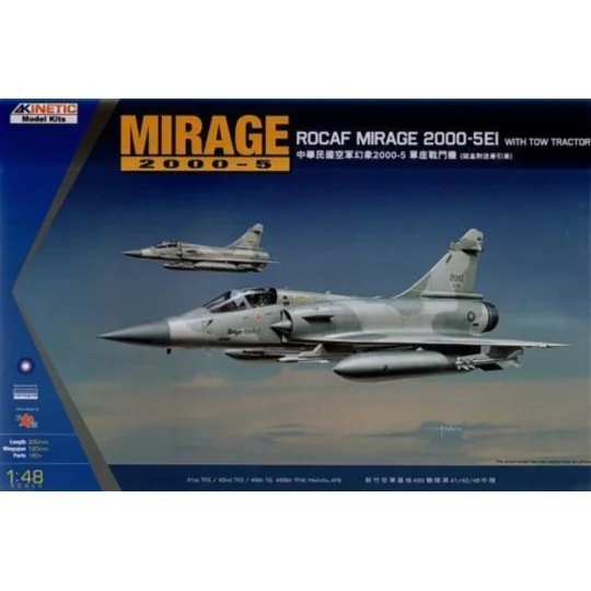 Mirage 2000C ROCAF W/Tractor, 1/48 - KINETIC K48045 Mirage 2000C ROCAF W/Tractor, 1/48 - KINETIC K48045