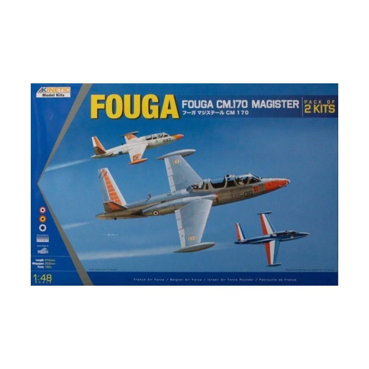 Fouga Magister CM 170, 1/48 - KINETIC K48051