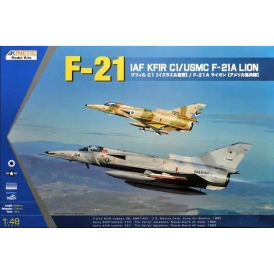 F-21/KFIR C1, 1/48 - KINETIC K48053 F-21/KFIR C1, 1/48 - KINETIC K48053