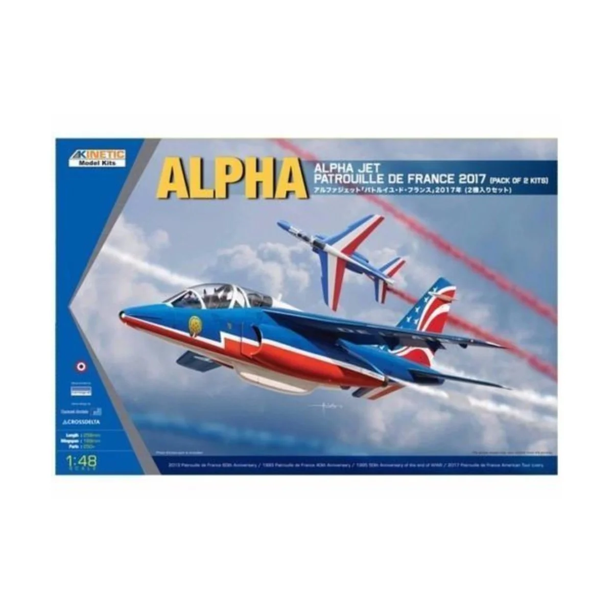 Alpha Jet Patrouille de 2017 2-in-1 kit, 1/48 - KINETIC K48064