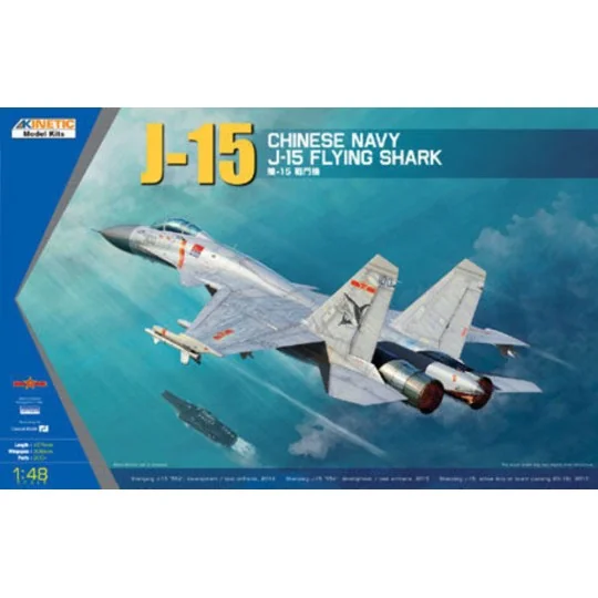 J-15 Chinese Naval Fighter, 1/48 - KINETIC K48065