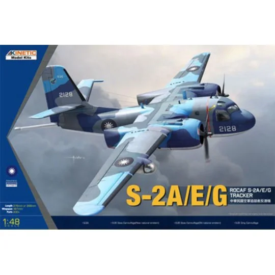 ROCAF S-2A/E/G Tracker, 1/48 - KINETIC K48074
