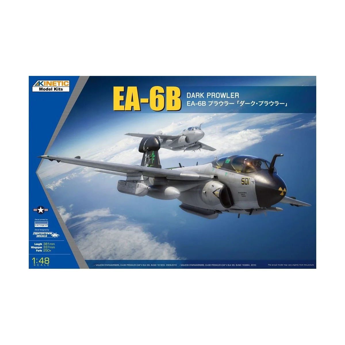 EA-6B DARK PROWLER - KINETIC K48075