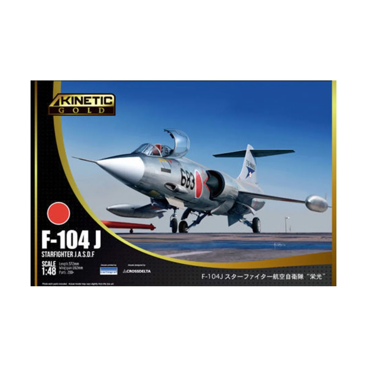 F-104J JASDF - KINETIC K48080