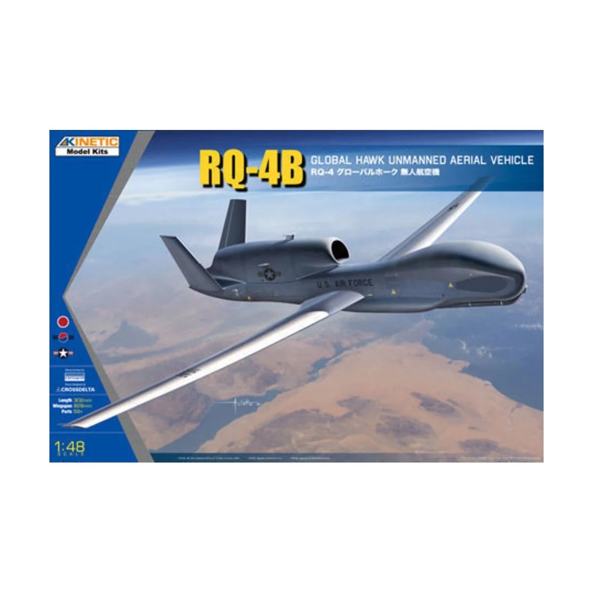 RQ-48 Global Hawk (US/Korea/Japan) - KINETIC K48084